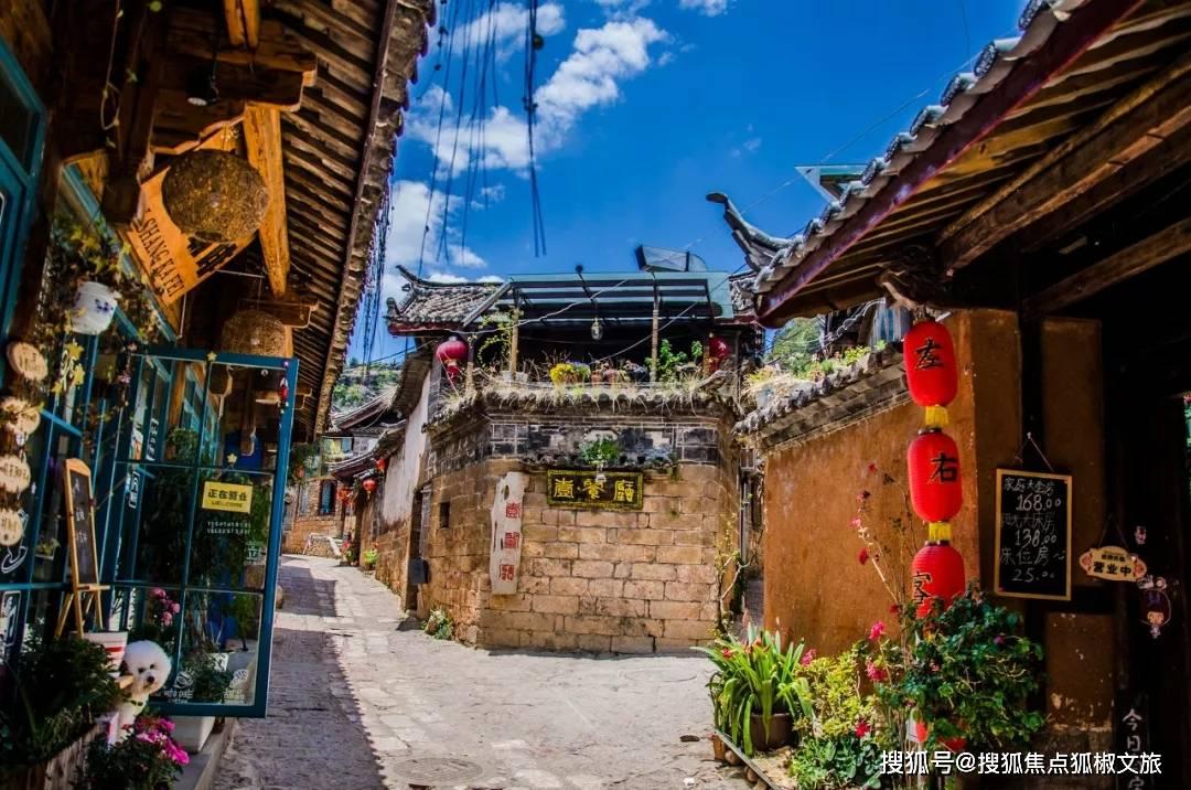 顶级寿司店