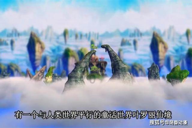 上班族救援