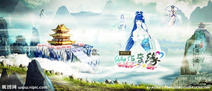 伟明环保：累计回购约1063万股