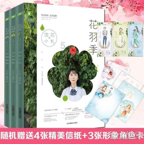 AI热潮助推美股五大科技巨头股价创新高，微软市值盘中首超3万亿美元